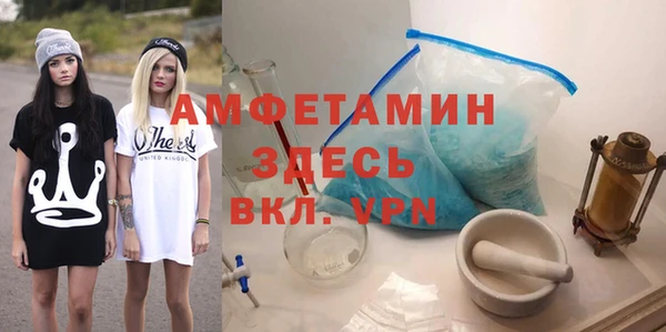 твердый Богданович