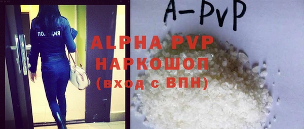 наркотики Богородицк