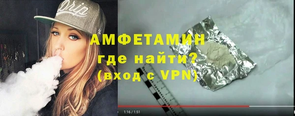 твердый Богданович