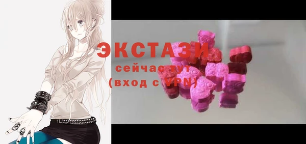 прущая мука Богородск