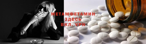 твердый Богданович