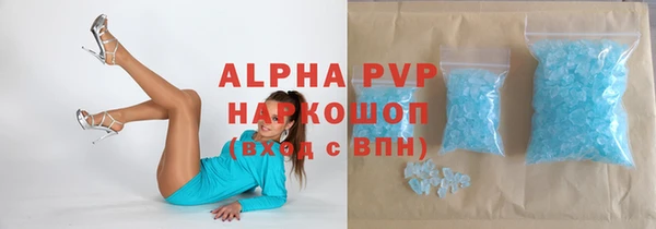 наркотики Богородицк