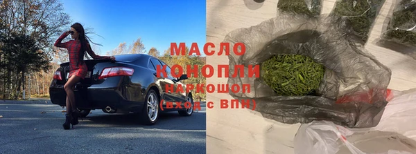 твердый Богданович
