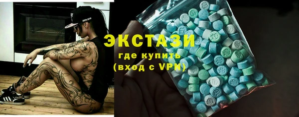 прущая мука Богородск