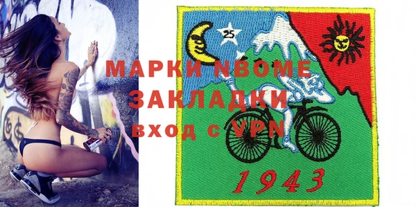 твердый Богданович